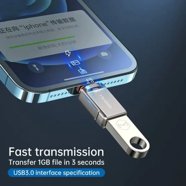 تبدیل مک دودو USB به لایتنیگ مدل OT-8600